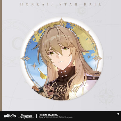Badge [Honkai: Star Rail] - Starry Sky Celebration Vol.2