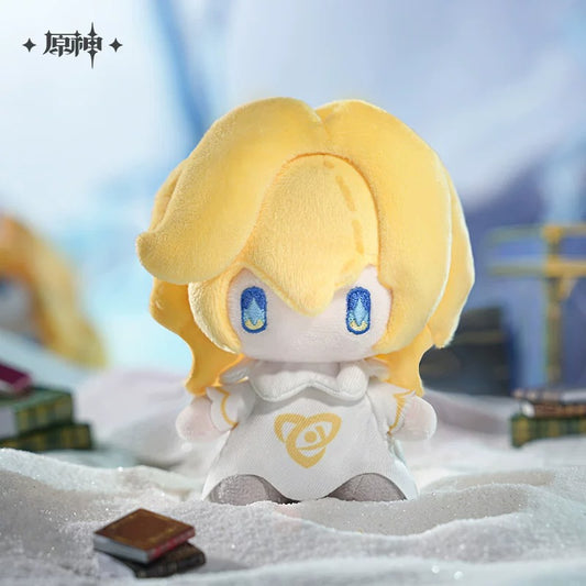 Peluche Keychain [Genshin Impact] - Belyi Tsar Ikhor