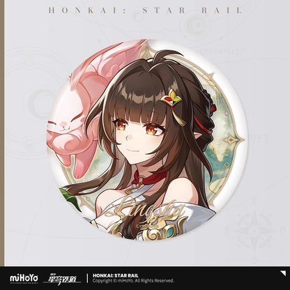 Badge [Honkai: Star Rail] - Starry Sky Celebration Vol.2