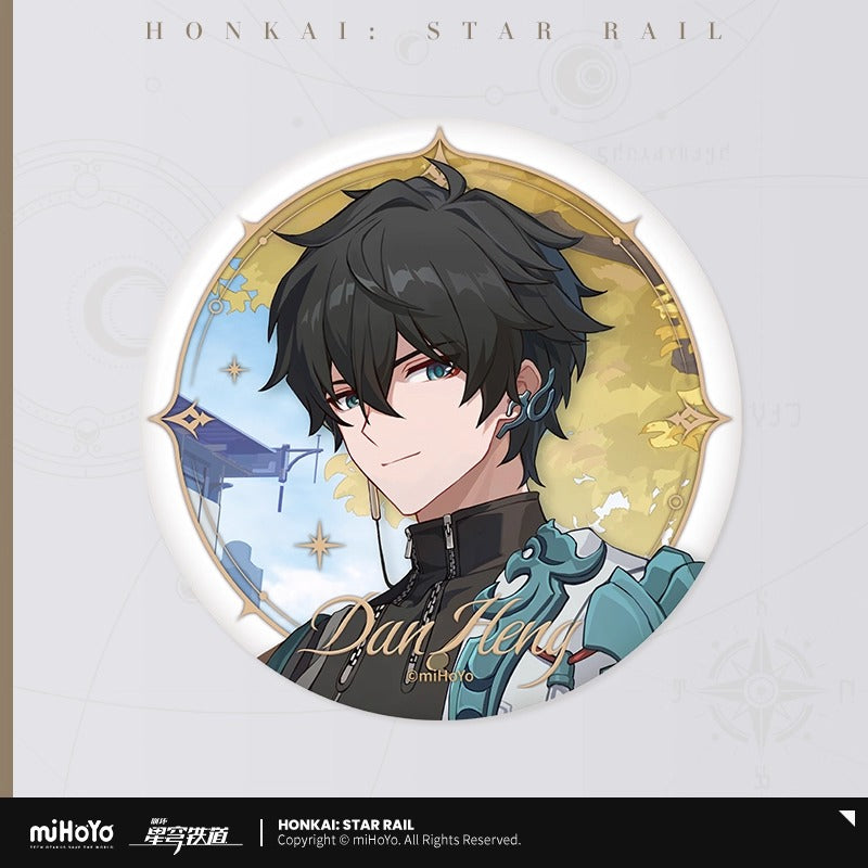 Badge [Honkai: Star Rail] - Dan Heng - Starry Sky Celebration Vol.1