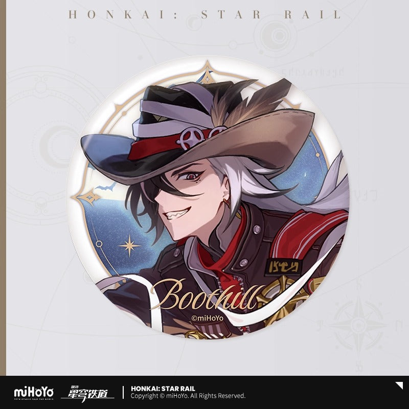 Badge [Honkai: Star Rail] - Starry Sky Celebration Vol.3