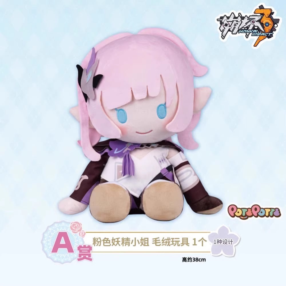 Peluche [Honkai Impact 3rd] - Elysia Tea Break - POTEPOTTE - Ichiban Kuji - Ichibansho Honkai Impact 3rd