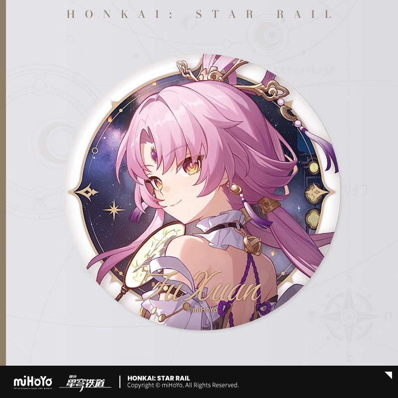 Badge [Honkai: Star Rail] - Starry Sky Celebration Vol.2