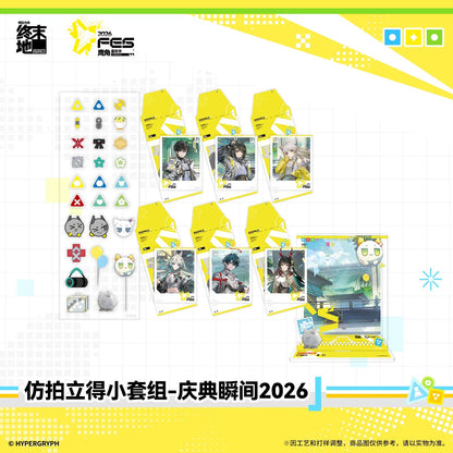 Polaroid Miniature Gift Box [Arknights: Endfield] - Endfield Festival 2026