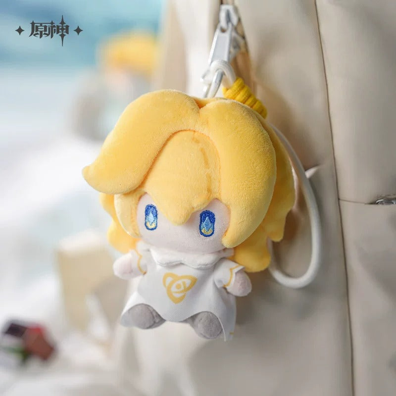 Peluche Keychain [Genshin Impact] - Belyi Tsar Ikhor