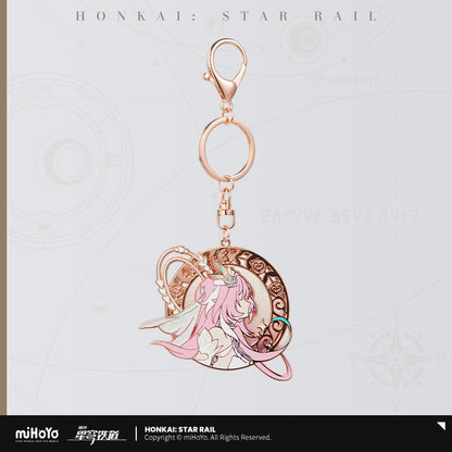 Metal Keychain [Honkai Star Rail] - Cyrene Impressions