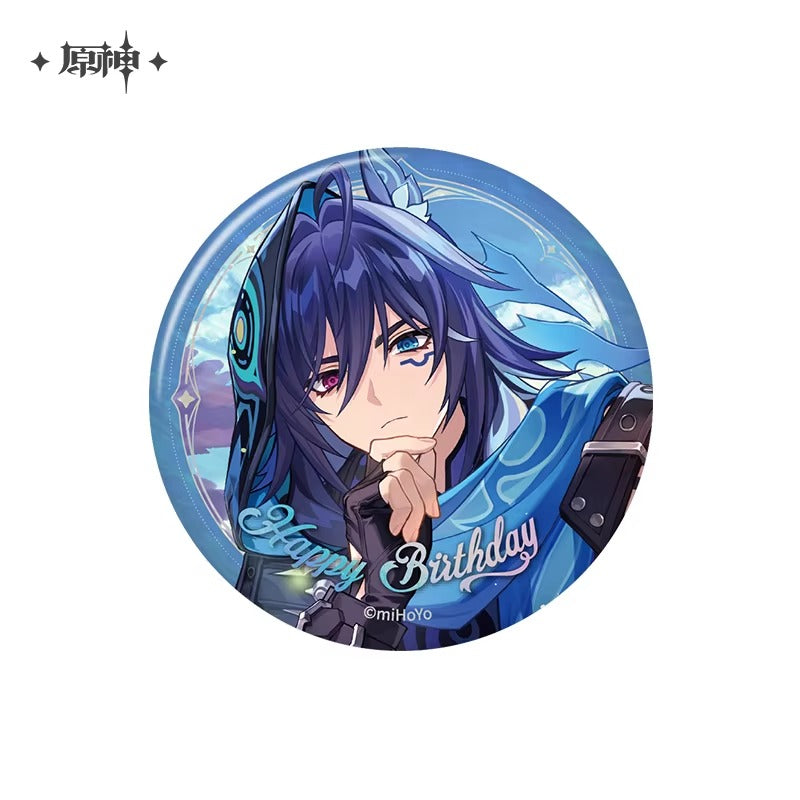 Badge [Genshin Impact] - Fateful Day 2025 Series Vol.2 - Birthday Collection