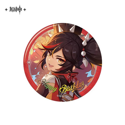 Badge [Genshin Impact] - Fateful Day 2025 Series Vol.2 - Birthday Collection