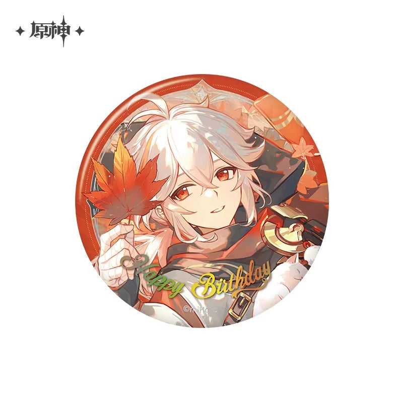 Badge [Genshin Impact] - Fateful Day 2025 Series Vol.2 - Birthday Collection
