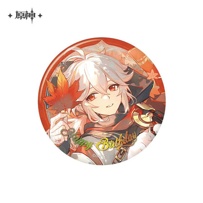Badge [Genshin Impact] - Fateful Day 2025 Series Vol.2 - Birthday Collection