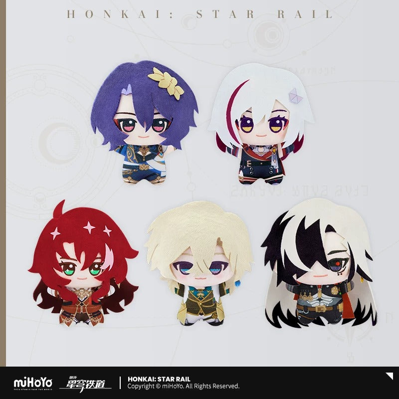 Peluche [Honkai: Star Rail] - Chibigurumi Vol. 3
