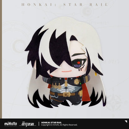 Peluche [Honkai: Star Rail] - Chibigurumi Vol. 3