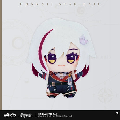 Peluche [Honkai: Star Rail] - Chibigurumi Vol. 3
