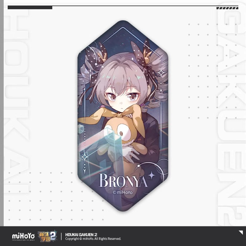 Peripheral Goods [Houkai Gakuen 2] - Flowing Lights Series