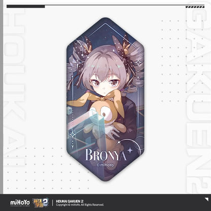 Peripheral Goods [Houkai Gakuen 2] - Flowing Lights Series