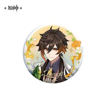 Badge [Genshin Impact] - 5th Anniversary Celebration