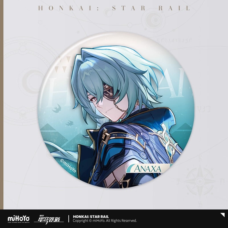 Badge [Honkai: Star Rail] - Interstellar Travel Series Vol.5