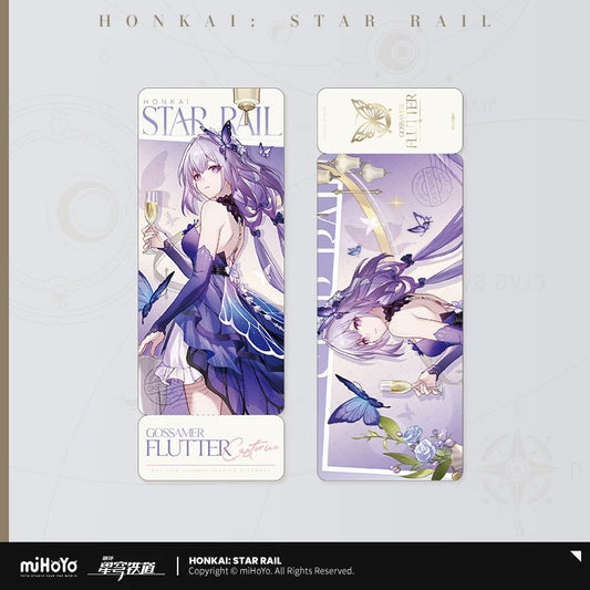 Ticket Laser [Honkai: Star Rail] - Castorice Gossamer Flutter