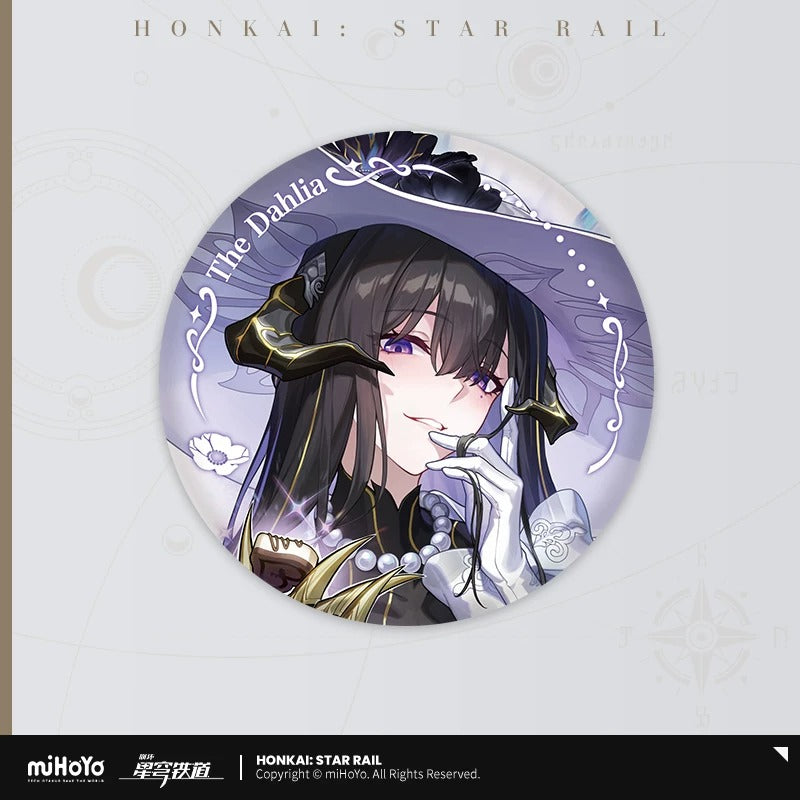 Badge [Honkai: Star Rail] - Cosmic Candy House series vol.4