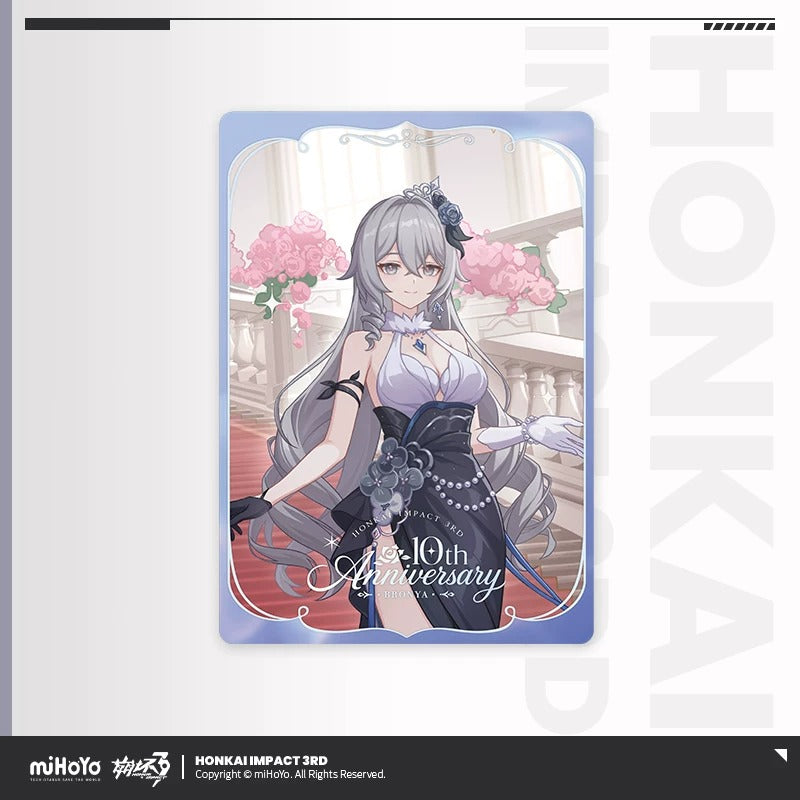 Carte de Collection [Honkai Impact 3rd] - 10th Anniversary Celebration - Starry Night series