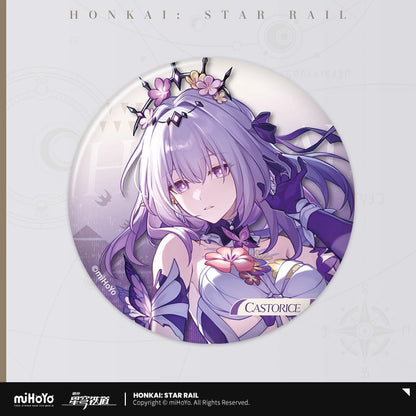 Badge [Honkai: Star Rail] - Interstellar Travel Series Vol.5