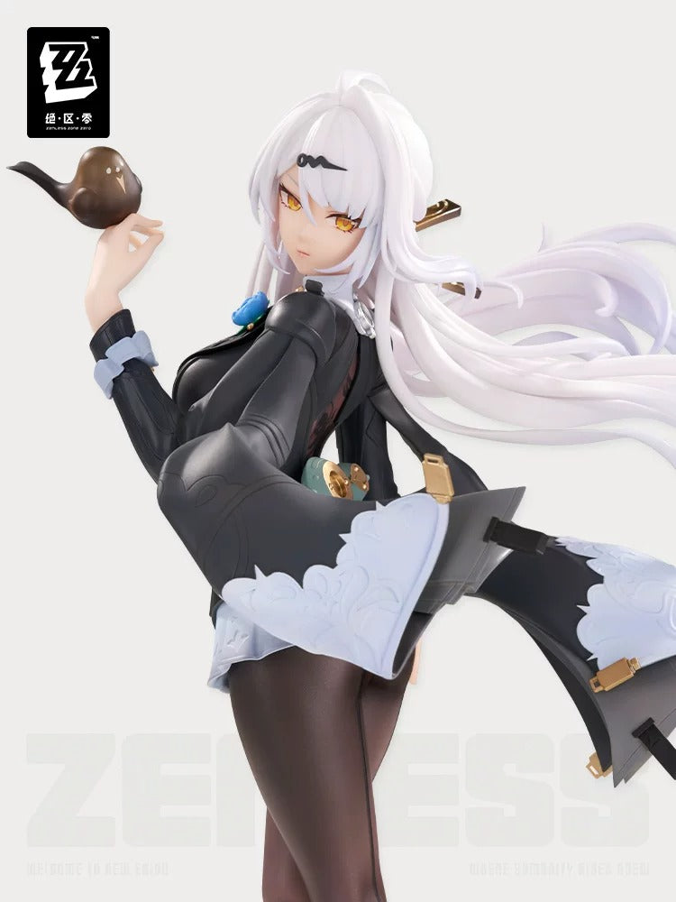 Limepie [ZZZ Zenless Zone Zero] - Yixuan - Sumi Matou Kaga no Ashiato Ver. - 1/8 Complete Figure
