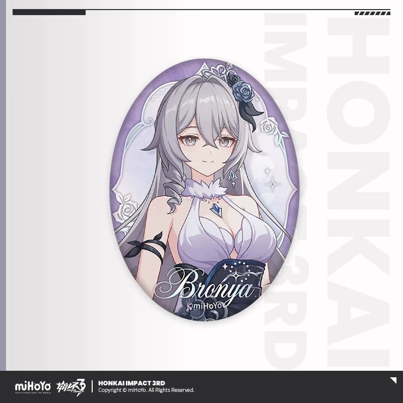 Badge [Honkai Impact 3rd] - 10th Anniversary Celebration - Starry Night series
