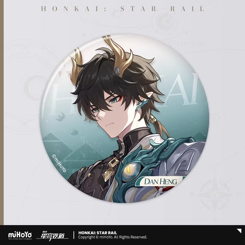 Badge [Honkai: Star Rail] - Interstellar Travel Series Vol.6