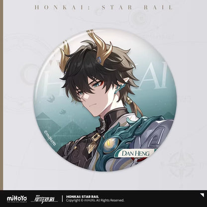 Badge [Honkai: Star Rail] - Interstellar Travel Series Vol.6