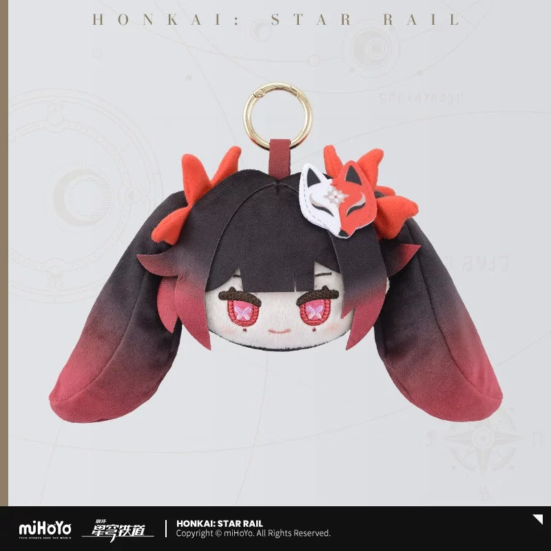Peluche Keychain Fave Mirucco [Honkai: Star Rail] - Sparkle / Hanabi