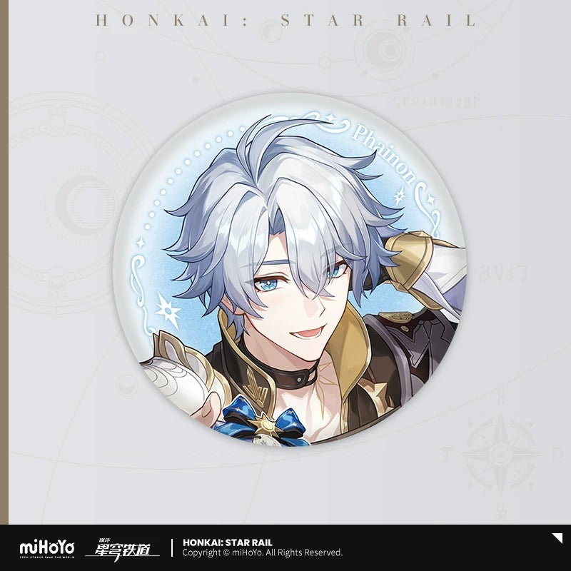 Badge [Honkai: Star Rail] - Cosmic Candy House series vol.4