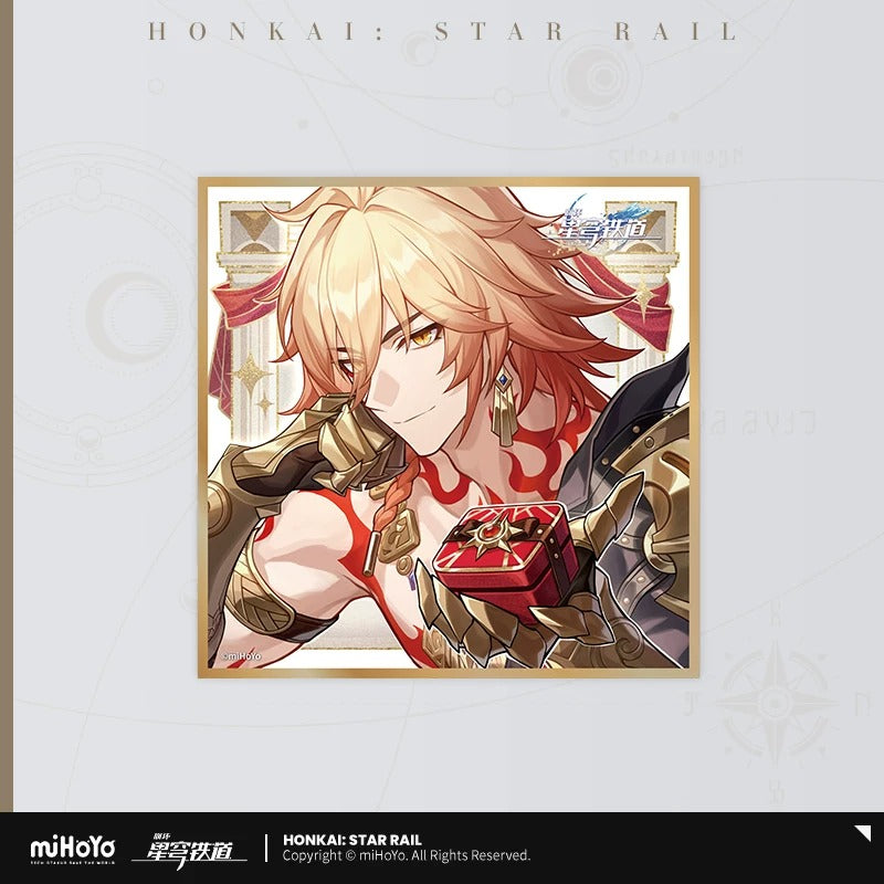 Shikishi [Honkai: Star Rail] - Cosmic Candy House series vol.4