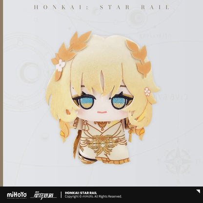 Peluche [Honkai: Star Rail] - Chibigurumi Vol. 4