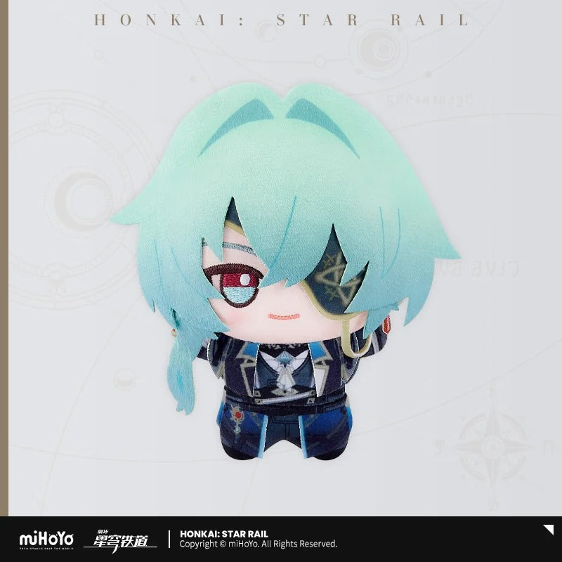 Peluche [Honkai: Star Rail] - Chibigurumi Vol. 4