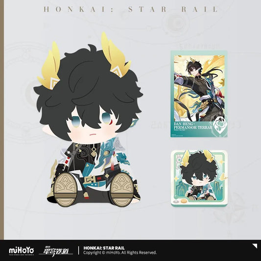 (Vente Limitee jusqu'au 15/11) Peluche Set [Honkai: Star Rail] - Dan Heng Permansor Terrae - POTEPOTTE