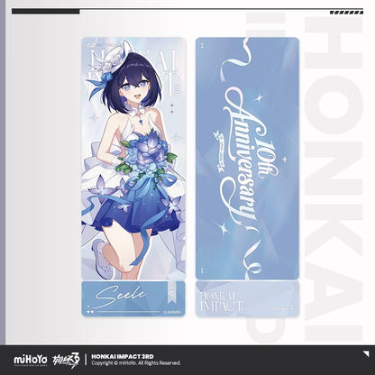 Ticket Laser [Honkai Impact 3rd] - 10th Anniversary Celebration - Star Invitation Dress series (Aleatoire)