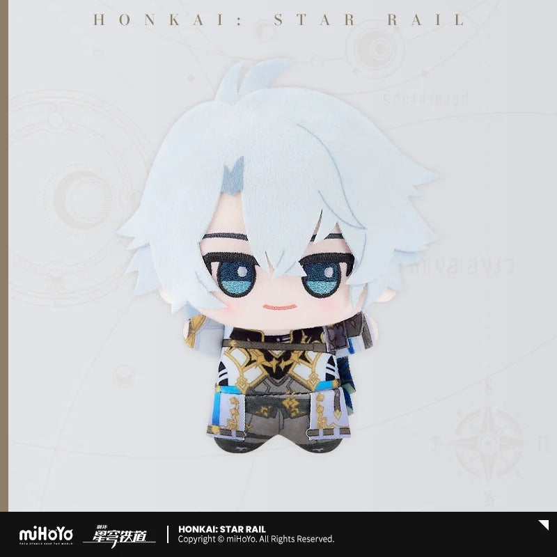 Peluche [Honkai: Star Rail] - Chibigurumi Vol. 4