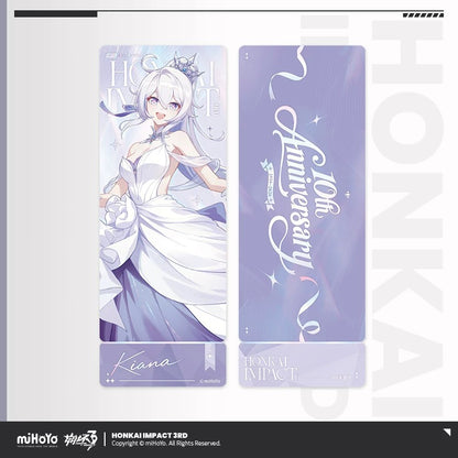 Ticket Laser [Honkai Impact 3rd] - 10th Anniversary Celebration - Star Invitation Dress series (Aleatoire)