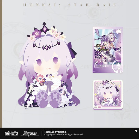 (Vente Limitee jusqu'au 15/11) Peluche Set [Honkai: Star Rail] - Castorice - POTEPOTTE
