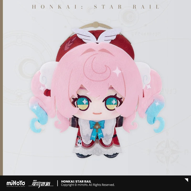 Peluche [Honkai: Star Rail] - Chibigurumi Vol. 4