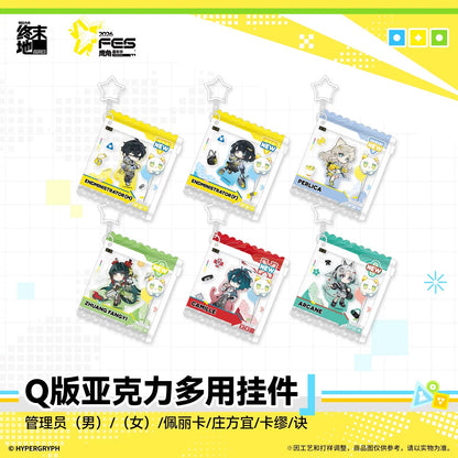 Acrylic Stand Chibi avec sachet Keychain [Arknights: Endfield] - Endfield Festival 2026