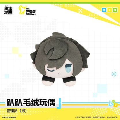 Peluche [Arknights: Endfield] - Endfield Festival 2026