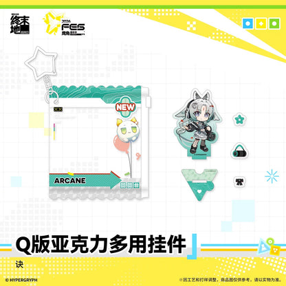 Acrylic Stand Chibi avec sachet Keychain [Arknights: Endfield] - Endfield Festival 2026