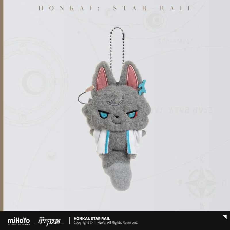 Peluche Keychain [Honkai: Star Rail] - Fluffy Across the Blue series
