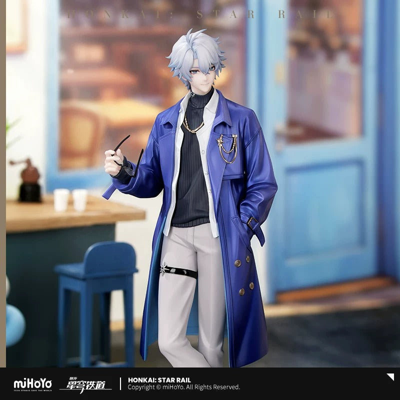 Gift+ [Honkai: Star Rail] - Phainon - Express Travel Ver. - 1/8 Scale Complete Figure