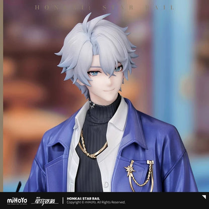 Gift+ [Honkai: Star Rail] - Phainon - Express Travel Ver. - 1/8 Scale Complete Figure