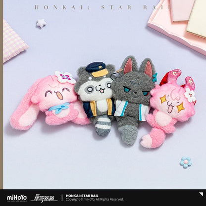 Peluche Keychain [Honkai: Star Rail] - Fluffy Across the Blue series