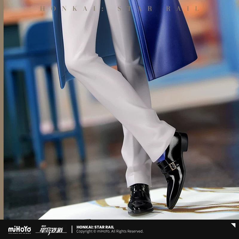 Gift+ [Honkai: Star Rail] - Phainon - Express Travel Ver. - 1/8 Scale Complete Figure