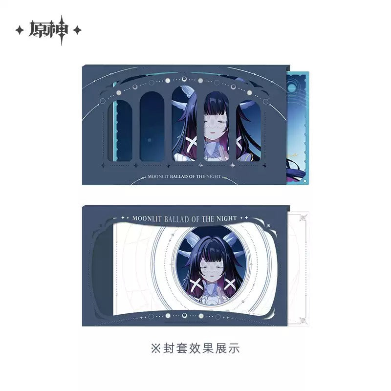 Cartes de Collection Set [Genshin Impact] - Moonlit Ballad of the Night - Prelude to Moonlight PV (Aléatoire)