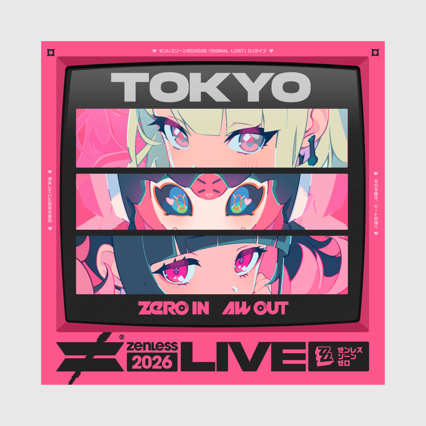 Foulard de Support [ZZZ Zenless Zone Zero] - Angels of Delusion - Z Live Tokyo 2026 Official Merch